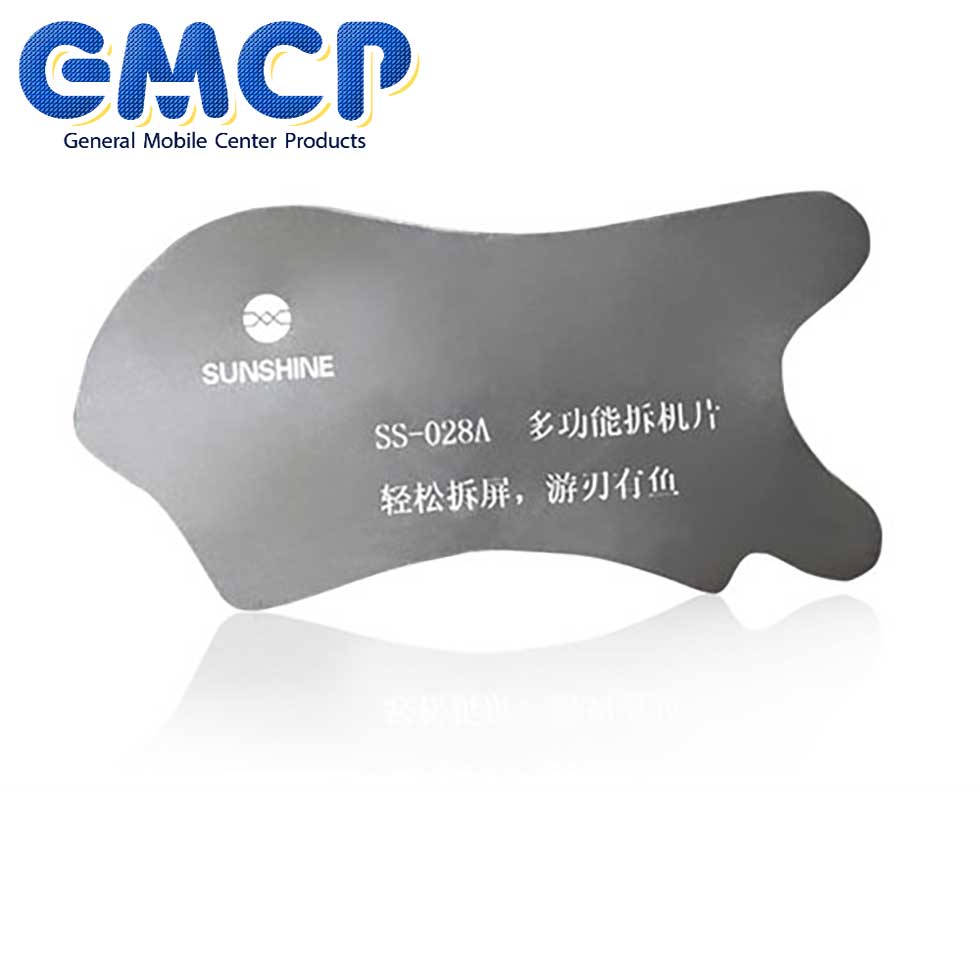 SS-028A