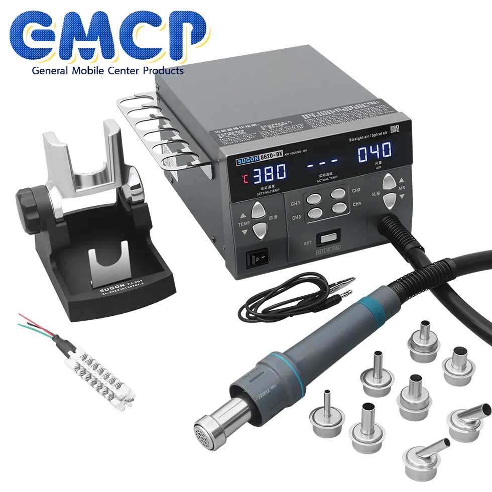 (2024) SUGON 8620DX PRO