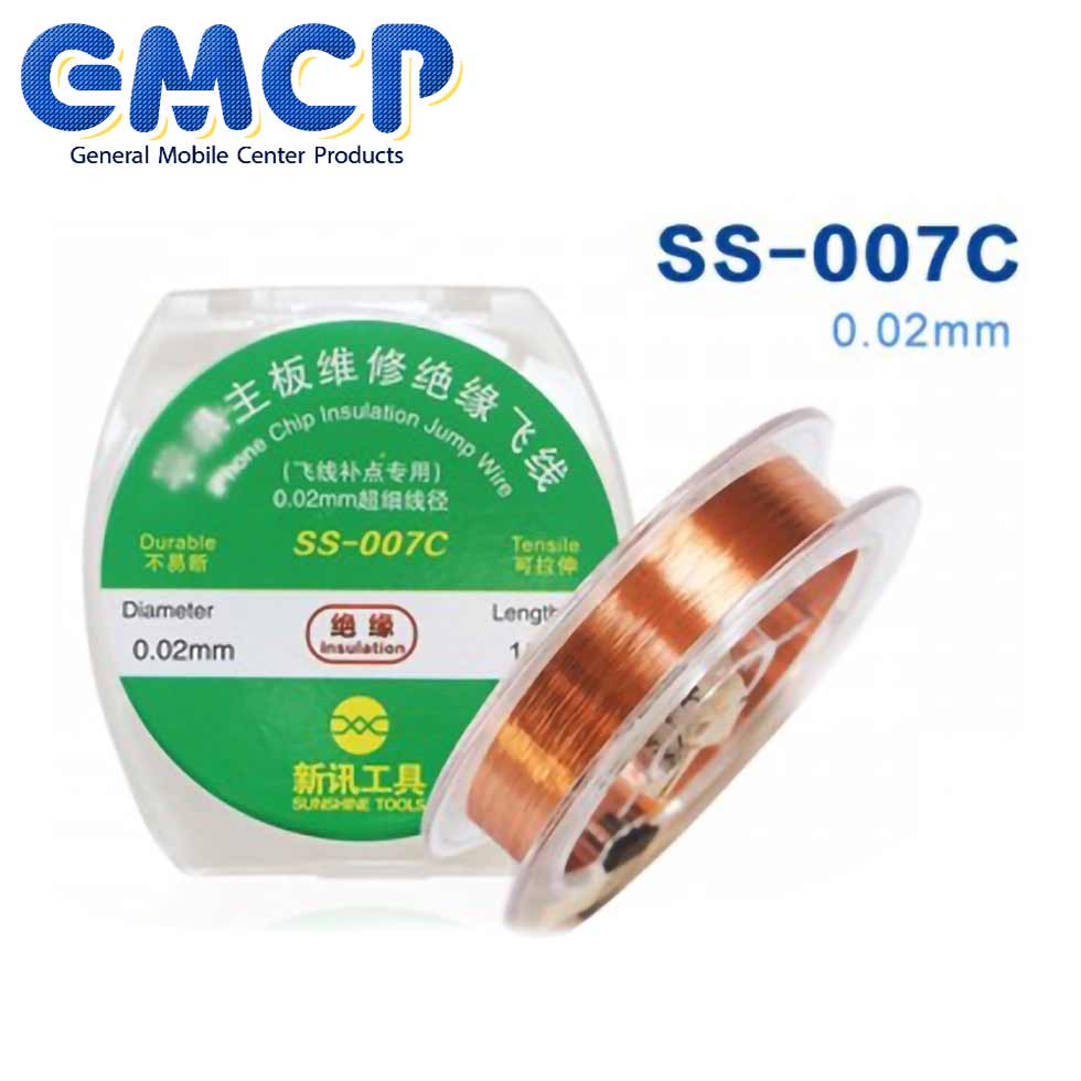 SS-007C