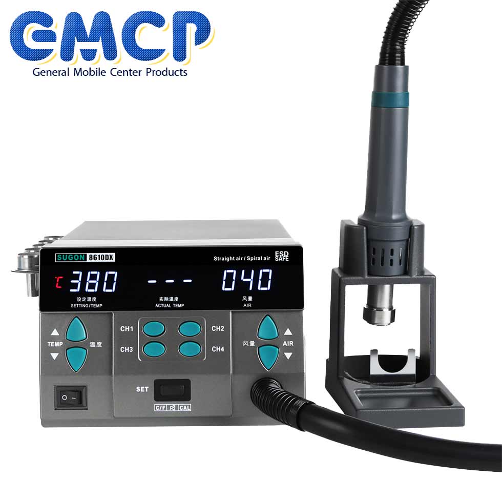 SUGON 8610DX PRO