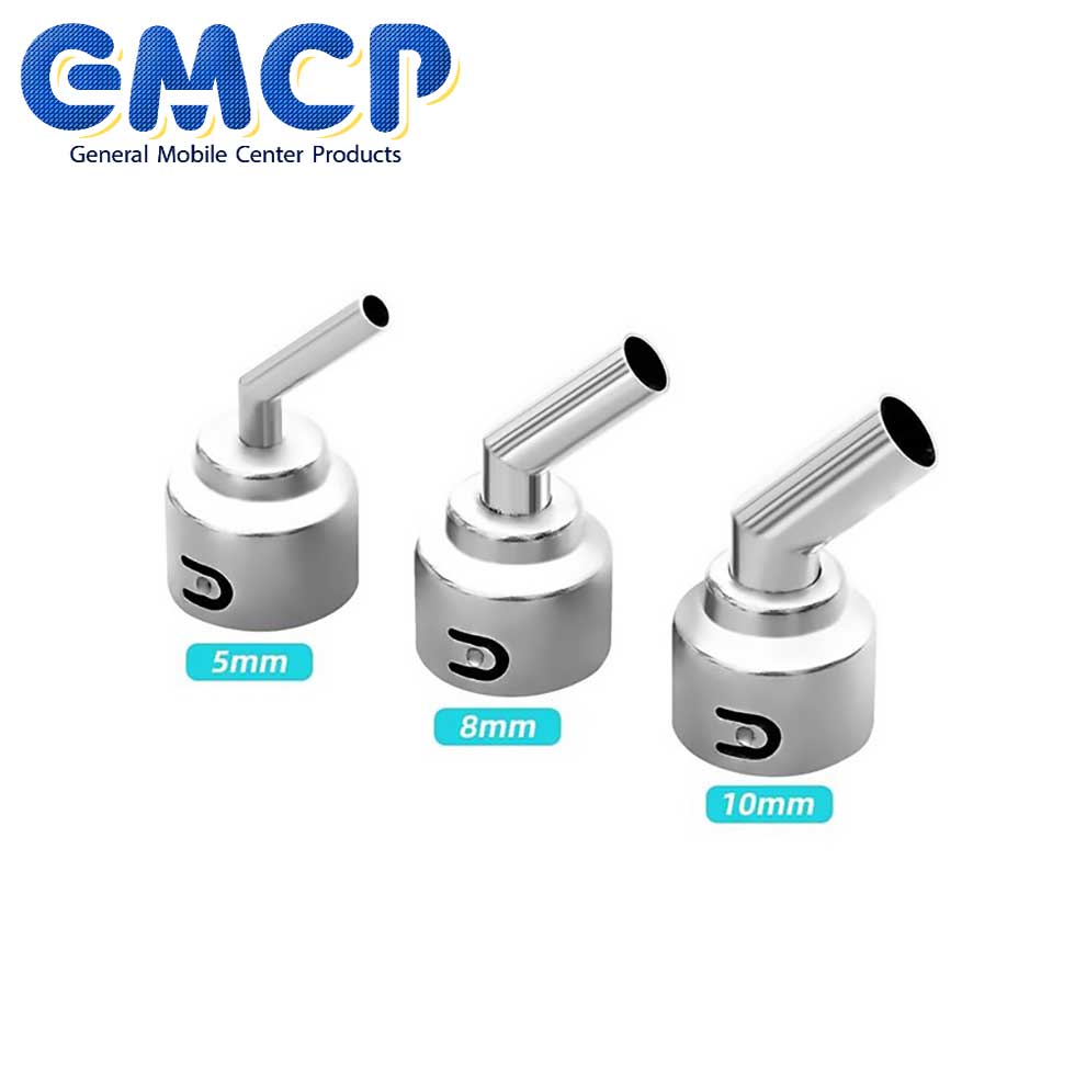 Nozzle Set