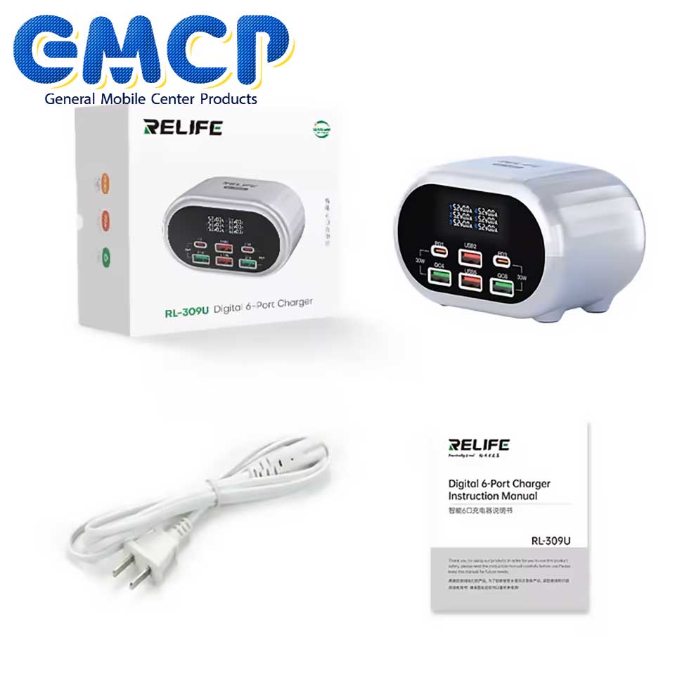 RL-309U White